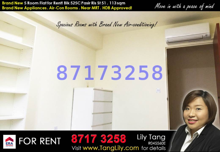 Blk 525C Pasir Ris Street 51 (Pasir Ris), HDB 5 Rooms #56301302